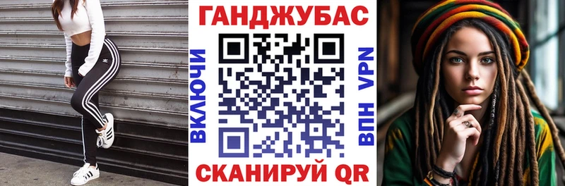 Наркошоп купить СОЛЬ  Меф мяу мяу  КОКАИН  ГАШ  Конопля  Заинск
