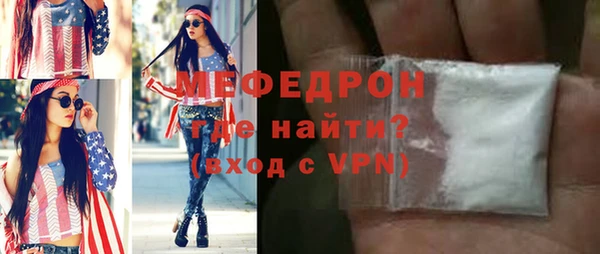 твердый Киреевск
