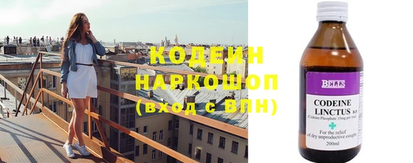 твердый Киреевск