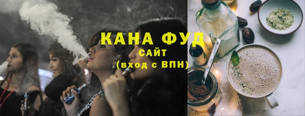 ешки Кинешма