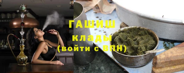 apvp Киренск