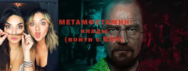 твердый Киреевск