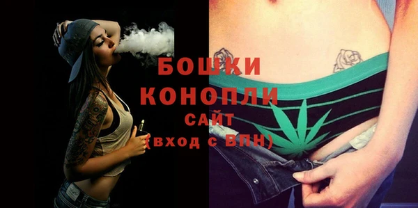 ешки Кинешма