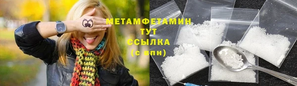 твердый Киреевск