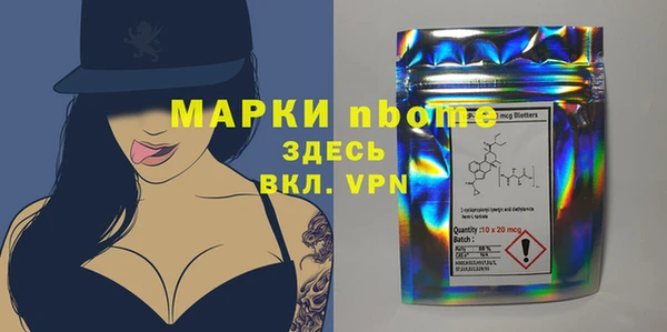 apvp Киренск