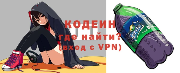 ешки Кинешма