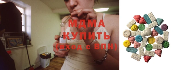 ешки Кинешма