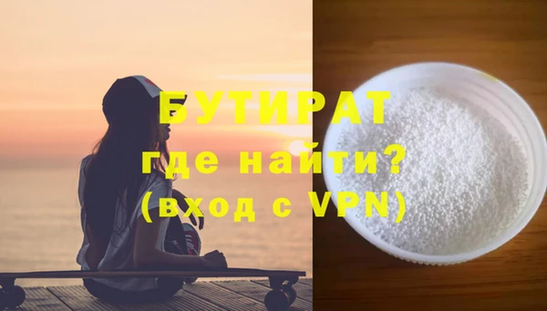 твердый Киреевск