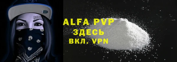 apvp Киренск