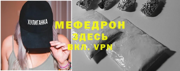 твердый Киреевск