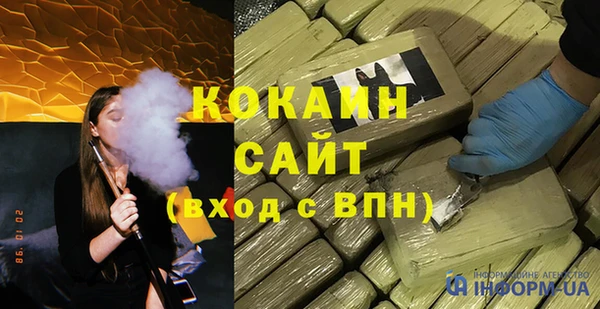 apvp Киренск