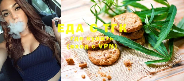 ешки Кинешма