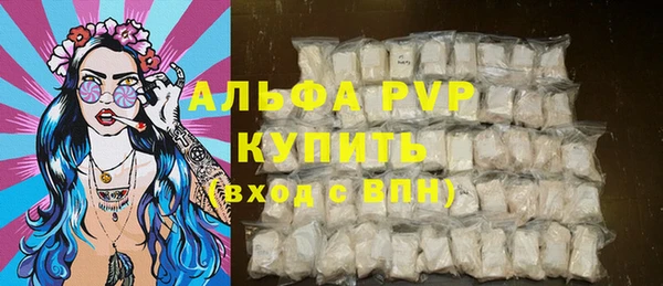 твердый Киреевск