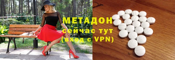 ешки Кинешма