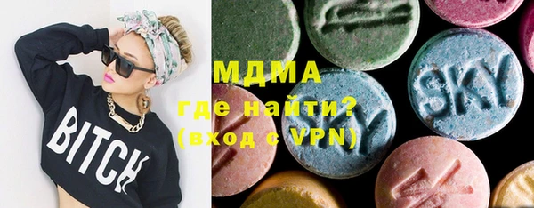 твердый Киреевск