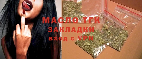 apvp Киренск