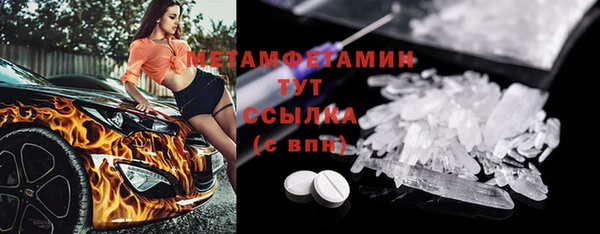 apvp Киренск