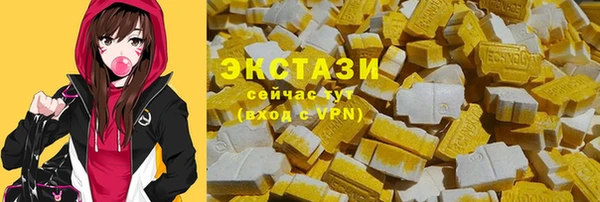 apvp Киренск