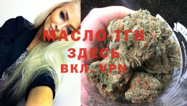 твердый Киреевск