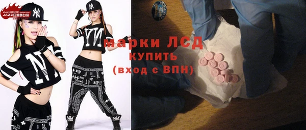 твердый Киреевск