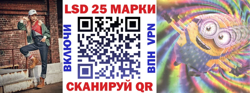 Купить  Заинск  Марки NBOMe 1,5мг 